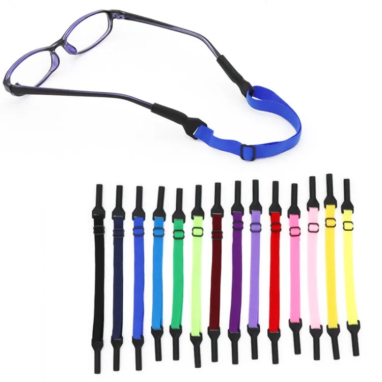 10pcs Short Style Glasses Non-Slip Rope Adjustable Elastic Sports Legs Anti-Drop Fixed Strap(Dark Green)