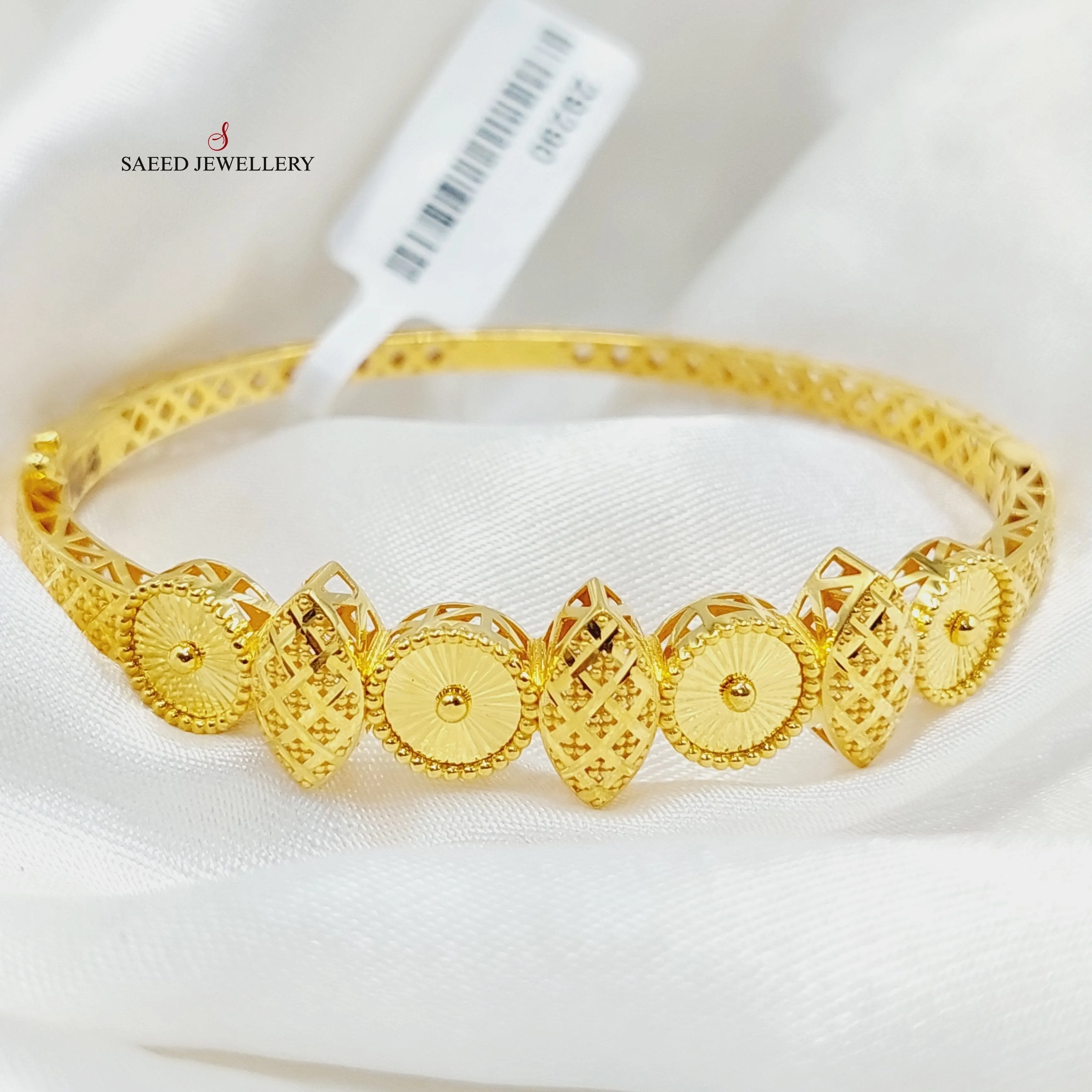 Deluxe Bangle Bracelet